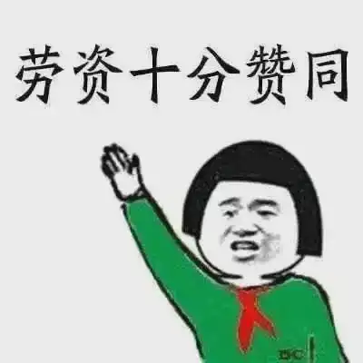 弃考小高峰怎么度过考研疲劳期