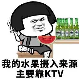 发表情表情包大全微信表情包qq表情包fabiaoqing.com