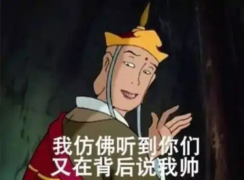 入学招生校名建设,今天问题有点多,且听小编慢慢说