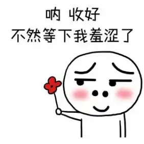 除了携程捆绑销售以外,还有哪些常见的销售圈套