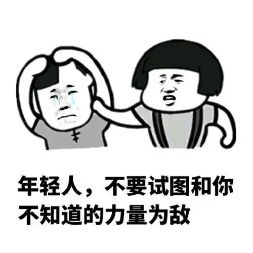 笑到抽筋的笑话一漂亮小女生把侄子的飞盘甩到缝里拿不出来了