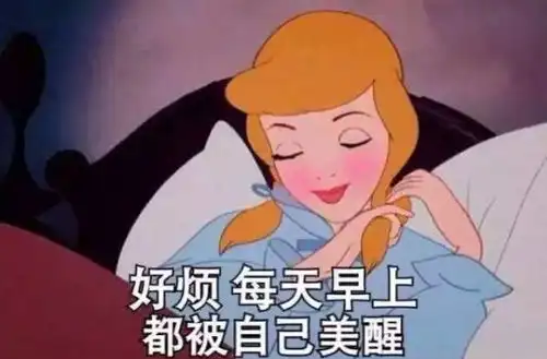 这群外国盲人姑娘,用自己完美的化妆术告诉大家我们也很美