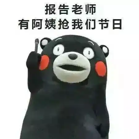 看完这些儿童节礼物清单,我决定不过六一了