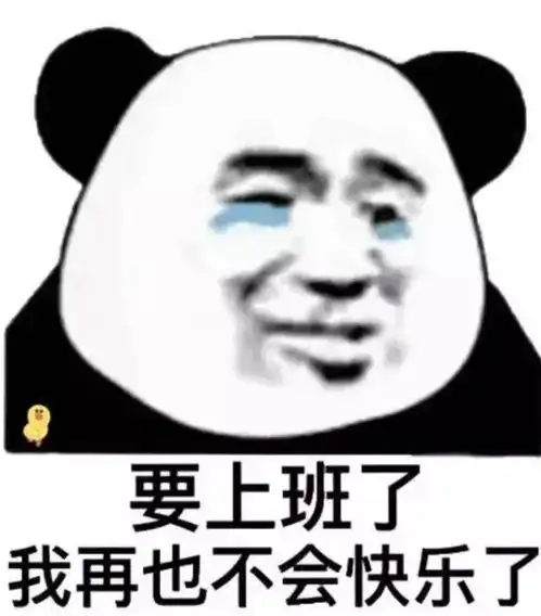5.1放假上热搜,山花烂漫的阿勒泰等着你