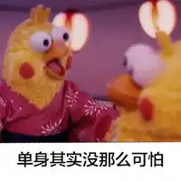 qq可爱表情可爱表情包可爱表情图片大全腾牛个性网