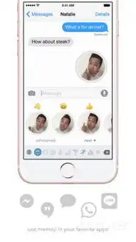 memojikeyboardanimatedselfieemojiv1.1