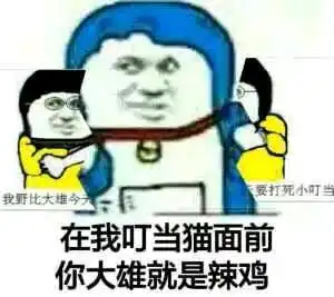 天使降临我身边