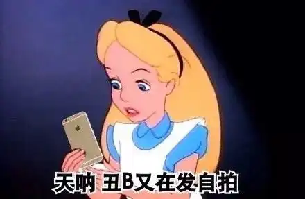 扔砖头表情包扔砖头微信表情包扔砖头qq表情包发表情fabiaoqing.com