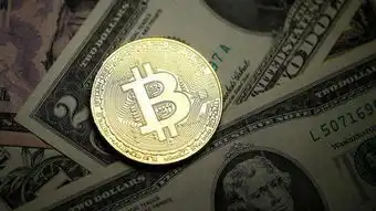 伊朗数字货币合法化,美国封锁还能奏效