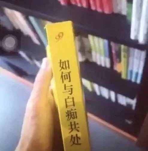 抖音表情包我不要上班,我再也不快乐了