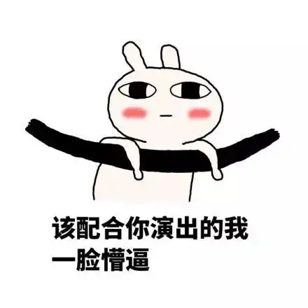 探秘国际大牌里的中国元素