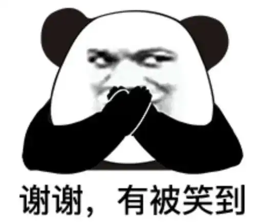 假警察把诈骗电话打到警花姐姐手机上,网友请开始你的表演