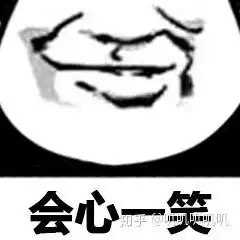 心理学考研性价比最高的双一流大学宁波大学考研揭秘