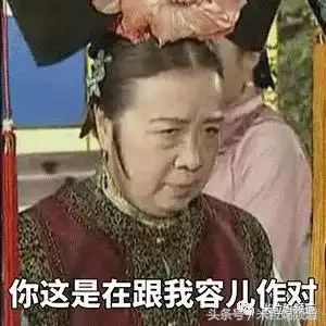 晒女儿清华录取通知书被踢群,如何安放我们的中年焦虑