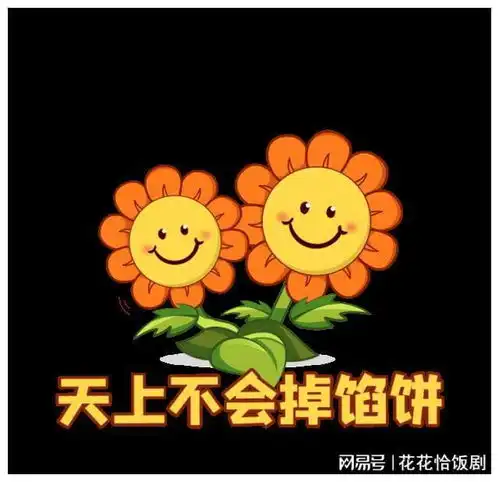 码住上海市市场监管局原创禁传系列表情包首发上线