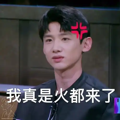 白敬亭,一个靠球鞋才能上热搜的男明星