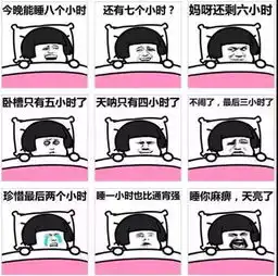 你听说过隐形贫困妈妈吗据说第一批中年妇女都已经是了