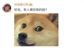 官宣微信上线新表情包教你如何用
