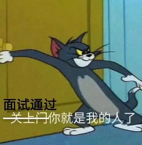 猫头鹰实习丨中建八局萤火之光暑期实习开启,覆盖济南青岛