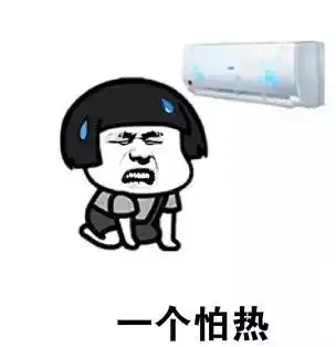 深圳人,我劝你们谈恋爱前,最好先搞清楚这几个问题...