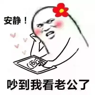 白水第1批隐形贫困人口名单出炉快来看看你认识谁