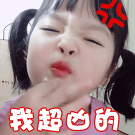 权律二动态高清头像可爱版一言不合要亲亲