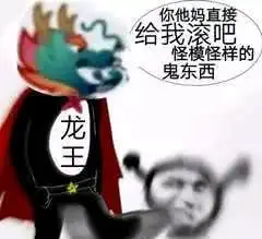 哔哩哔哩