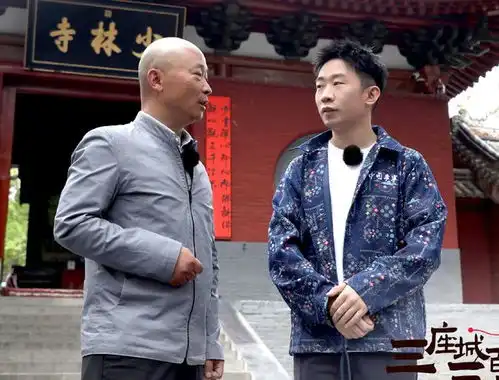 杨迪人设翻车包场少林寺不让游客进,大爷现场大骂他是个啥