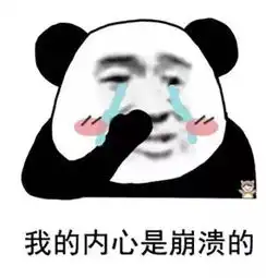 杭州一姑娘做完头发崩溃了,说好的17岁,现在成了奶奶