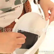 扬州零钱包价格扬州零钱包批发扬州零钱包厂家hc360慧聪网