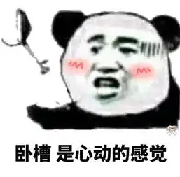 茶几能当冰箱和音箱用甚至还能为手机充电,这也太智能了
