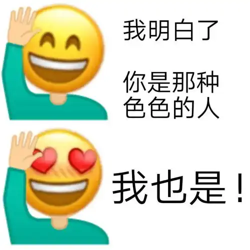 黑红路线还是真土嗨北京环球影城翻车了