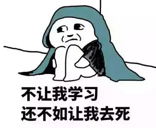 logo设计小技巧,利用ai混合工具快速制作