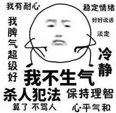 路怒症发作广西一车主闯红灯,边开车边扔东西砸车
