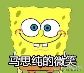 韩红回应表情包年轻人价值观扭曲周杰怒怼表情包是网友玩儿得大,还是明星气度小