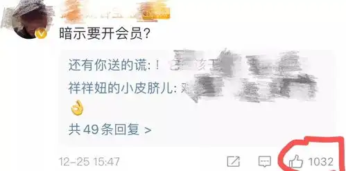 朋友圈不能评论表情包了火热一时为何突然下线