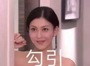回家的诱惑开播七年林品如大婚,艾莉曾被雪藏