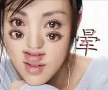 风子个人图集
