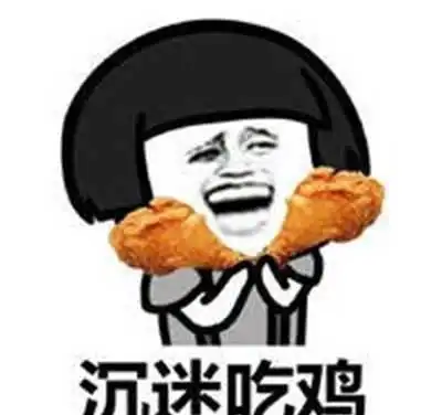 开心笑话宿舍有一室友,每次周末都能一觉睡到下午