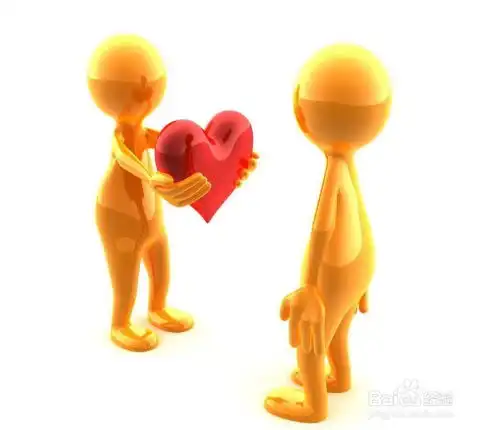 人性深处如何判断一个人对你是否真心