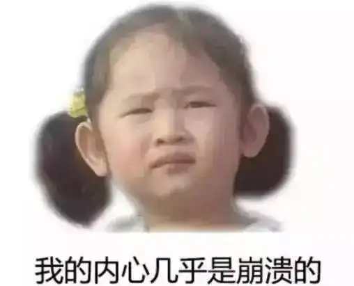 老公我们离婚吧,是我的长相配不上你的技术