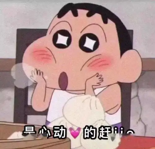 这些技能,你学废了吗