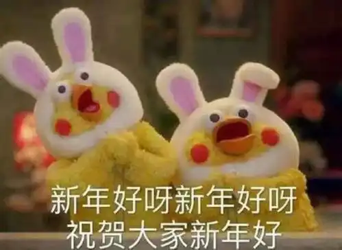 无锡春节指南医院门诊烧头香庙会时间全都有火速收藏