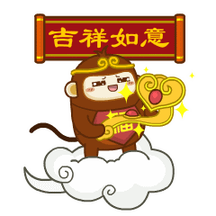 小空来拜年新年表情包