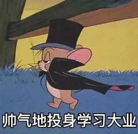 请问5月份才准备考研还来得及吗