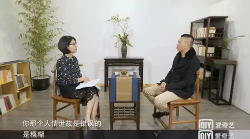 50岁周杰罕见公开私生活误会尔康的,何止林心如