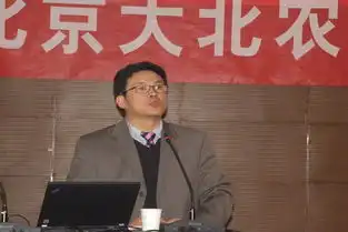 西北农林科技大学农学院