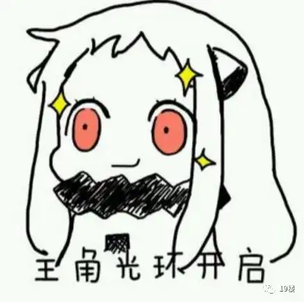啥情况朋友圈忽然被18岁的少男少女们刷屏了对18岁的自己你想说些什么