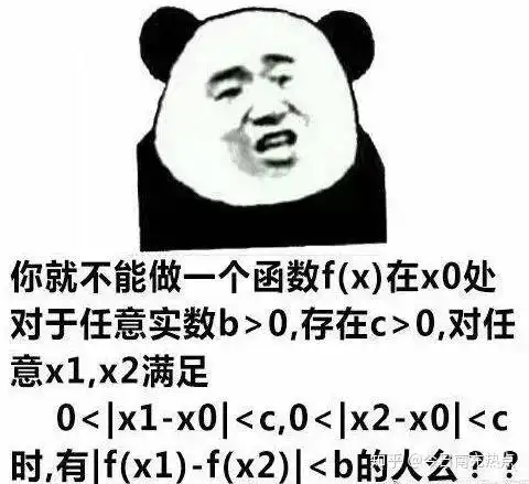 大学最易挂科专业排行榜,排名第一的竟然是