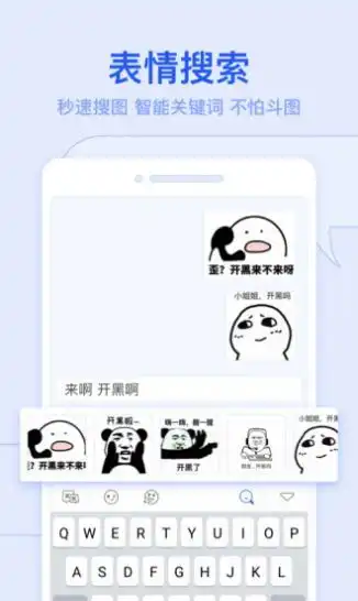 kk键盘我的世界指令